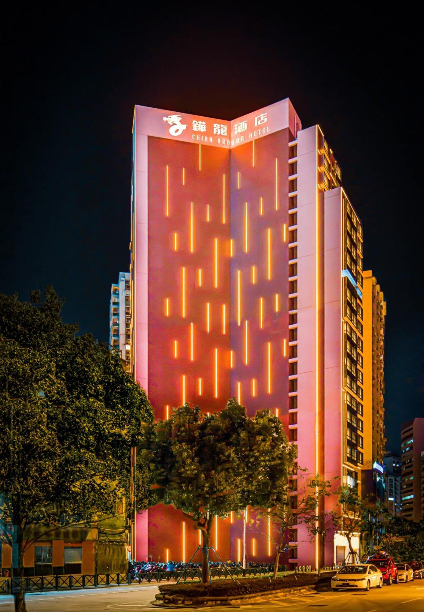 China Dragon Hotel Macau Luaran gambar