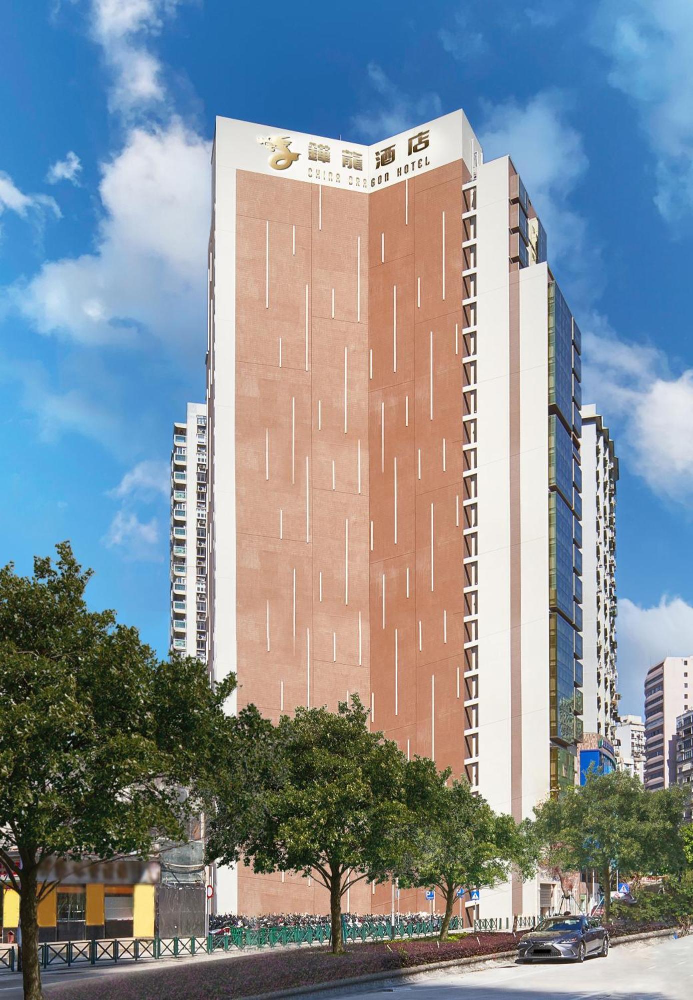 China Dragon Hotel Macau Luaran gambar